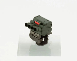 KOTOBUKIYA M.S.G Modeling Support Goods Heavy Weapon Unit 28 Action Knuckle Type