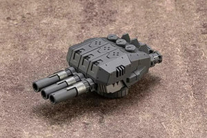 Kotobukiya M.s.g Modeling Support Weapon Unit 43 Ex Cannon Plastic Model - Kit
