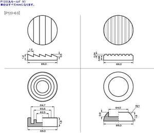 Kotobukiya M.s.g P - 120 Round Mold Iv Detal Up Parts Model Kit - Plastic