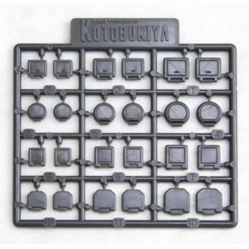 Kotobukiya M.s.g P - 134 Hatch Detal Up Parts Model Kit - Plastic