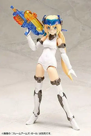 Kotobukiya M.s.g Weapon Unit 21ex Water Arms Special Edition Happy Crystal Kit - Plastic Model