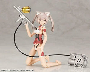 Kotobukiya M.s.g Weapon Unit 21ex Water Arms Special Edition Happy Crystal Kit - Plastic Model