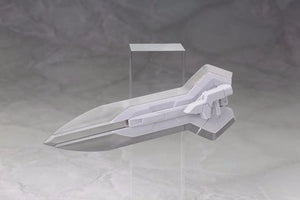 Kotobukiya M.s.g Weapon Unit Assorted 01 Beam Weapons Ver Fme Plastic Model Kit