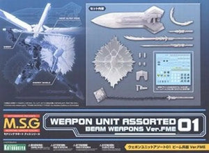 Kotobukiya M.s.g Weapon Unit Assorted 01 Beam Weapons Ver Fme Plastic Model Kit