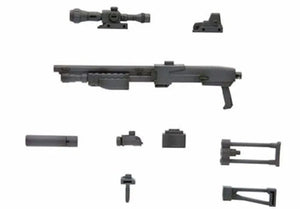 Kotobukiya M.s.g Weapon Unit Mw - 16 Shotgun Model Kit - Plastic