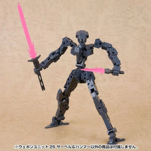 Kotobukiya M.s.g Weapon Unit Mw - 25 Saber & Hammer Model Kit - Plastic