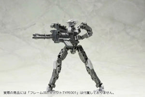 Kotobukiya M.s.g Weapon Unit Mw - 29 Hand Gatling Gun Model Kit - Plastic