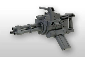 Kotobukiya M.s.g Weapon Unit Mw - 29 Hand Gatling Gun Model Kit - Plastic