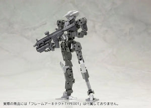 Kotobukiya M.s.g Weapon Unit Mw - 31 Assault Rifle Model Kit - Plastic