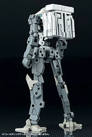 Kotobukiya M.s.g Weapon Unit Mw42 Folding Arms Plastic Model Kit