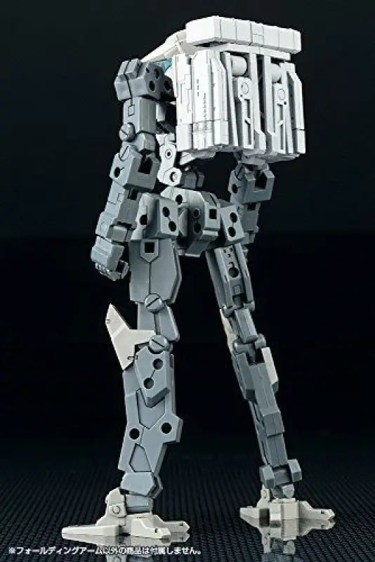 Kotobukiya M.s.g Weapon Unit Mw42 Folding Arms Plastic Model Kit