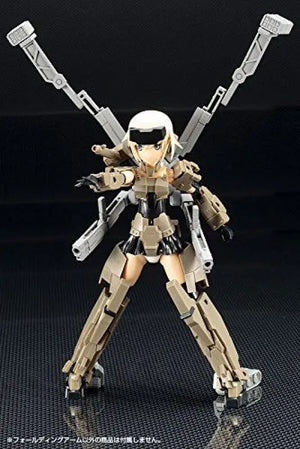 Kotobukiya M.s.g Weapon Unit Mw42 Folding Arms Plastic Model Kit