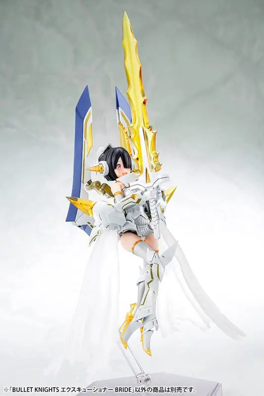 Kotobukiya Megami Device Bullet Knights Executioner Bride Height Approx. 150Mm 1/1 Scale Plastic Model Kp634