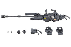 Kotobukiya Msg Model Support Heavy Weapon Unit 17 Revolving Buster Cannon Japan Plastic 275Mm