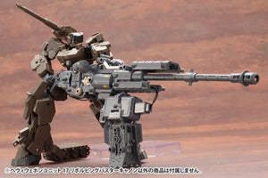 Kotobukiya Msg Model Support Heavy Weapon Unit 17 Revolving Buster Cannon Japan Plastic 275Mm