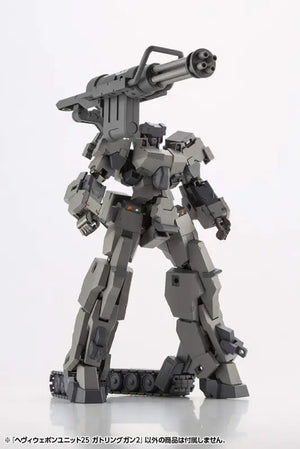 Kotobukiya Msg Modeling Support Goods Heavy Weapon Unit Gatling Gun 2 Total Length Approx. 118Mm Non Scale Plastic