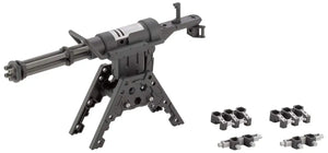 Kotobukiya Msg Modeling Support Goods Heavy Weapon Unit Gatling Gun 2 Total Length Approx. 118Mm Non Scale Plastic