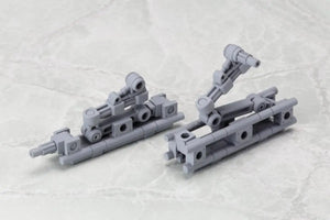 Kotobukiya Msg Modeling Support Goods Mecha Supply 01 Flexible Arm A Non - Scale Plastic Model Parts Mj01