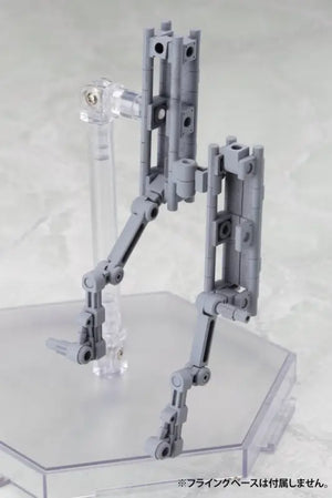 Kotobukiya Msg Modeling Support Goods Mecha Supply 01 Flexible Arm A Non - Scale Plastic Model Parts Mj01