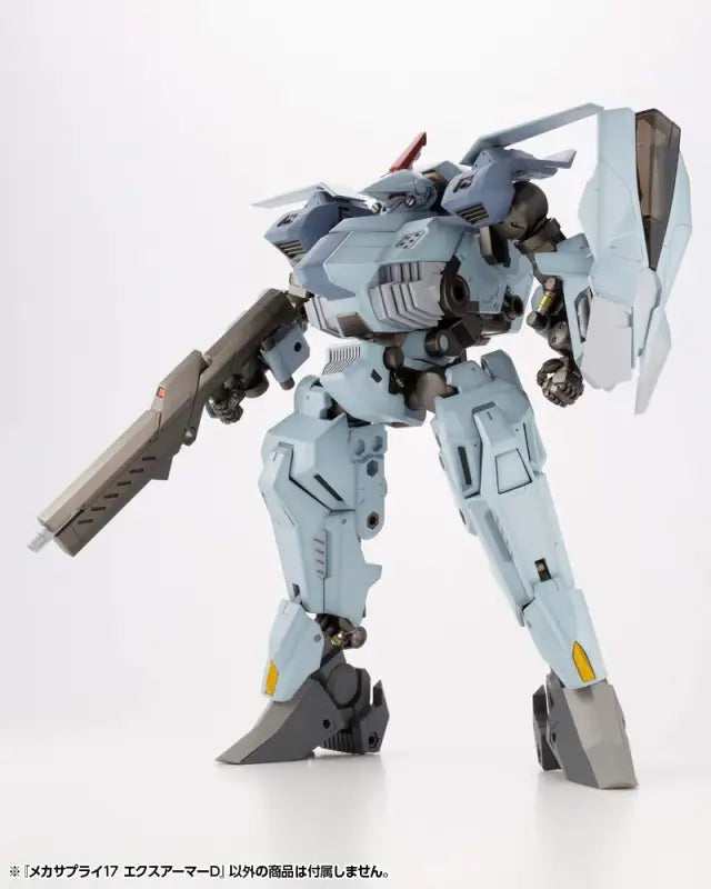 Kotobukiya Msg Modeling Support Goods Mecha Supply 17 Ex Armor D Total Length Approx. 86Mm Non Scale Plastic Model