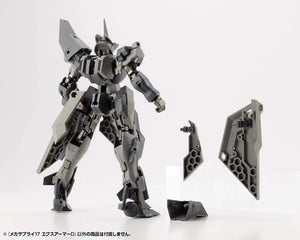 Kotobukiya Msg Modeling Support Goods Mecha Supply 17 Ex Armor D Total Length Approx. 86Mm Non Scale Plastic Model