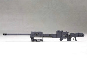 KOTOBUKIYA Msg Modeling Support Goods Mh01R Heavy Weapon Unit 01 Strong Rifle