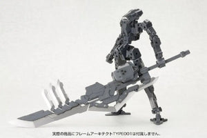 KOTOBUKIYA Msg Modeling Support Goods Mh03R Heavy Weapon Unit 03 Unite Sword