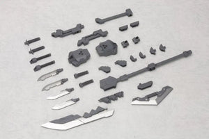 KOTOBUKIYA Msg Modeling Support Goods Mh03R Heavy Weapon Unit 03 Unite Sword