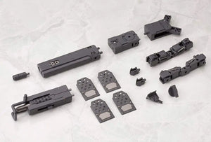 KOTOBUKIYA Msg Modeling Support Goods Mh04R Heavy Weapon Unit 04 Grave Arms