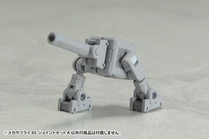 KOTOBUKIYA Msg Modeling Support Goods Mj05 Mecha - Supply Joint Set