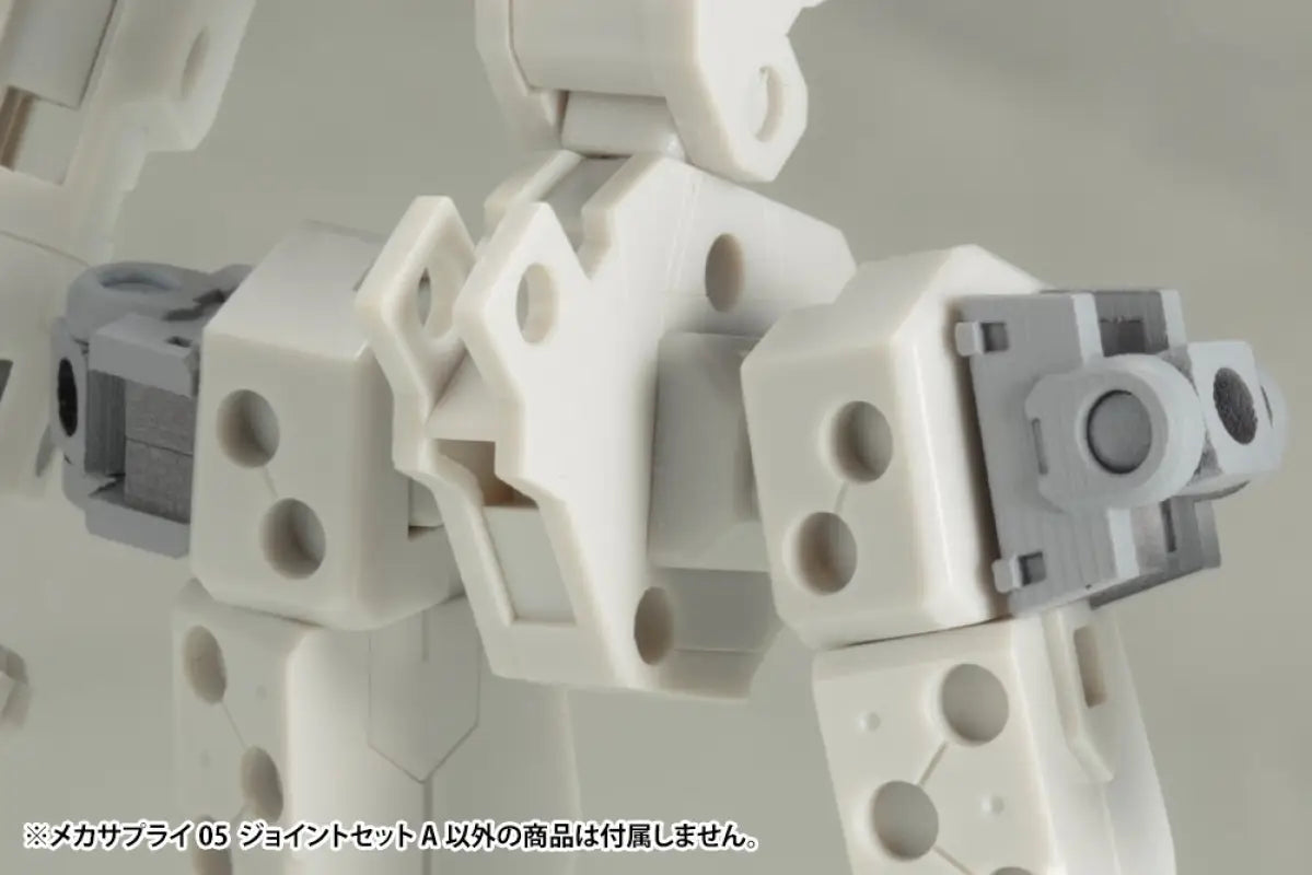 KOTOBUKIYA Msg Modeling Support Goods Mj05 Mecha - Supply Joint Set