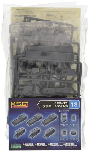 KOTOBUKIYA Msg Modeling Support Goods Mj13 Radiate Fin