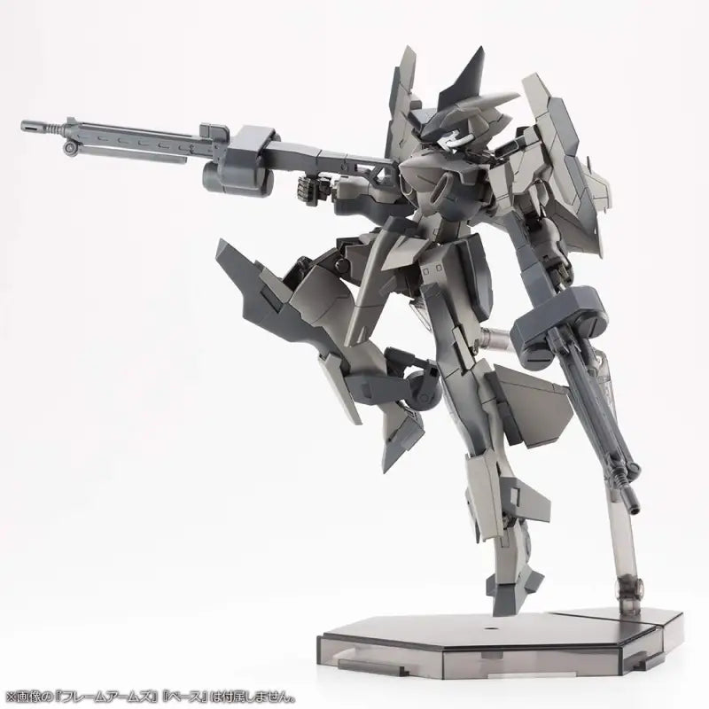 KOTOBUKIYA Msg Modeling Support Goods Mw44 Weapon Unit 44 Heavy Machine Gun