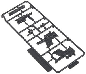 Kotobukiya Msg Modeling Support Goods Weapon Unit Handgun Non - Scale Plastic Model Parts Mw24R