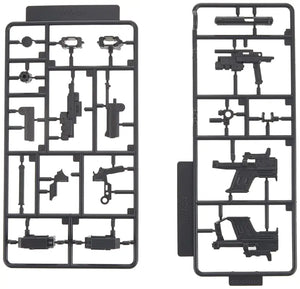 Kotobukiya Msg Modeling Support Goods Weapon Unit Handgun Non - Scale Plastic Model Parts Mw24R