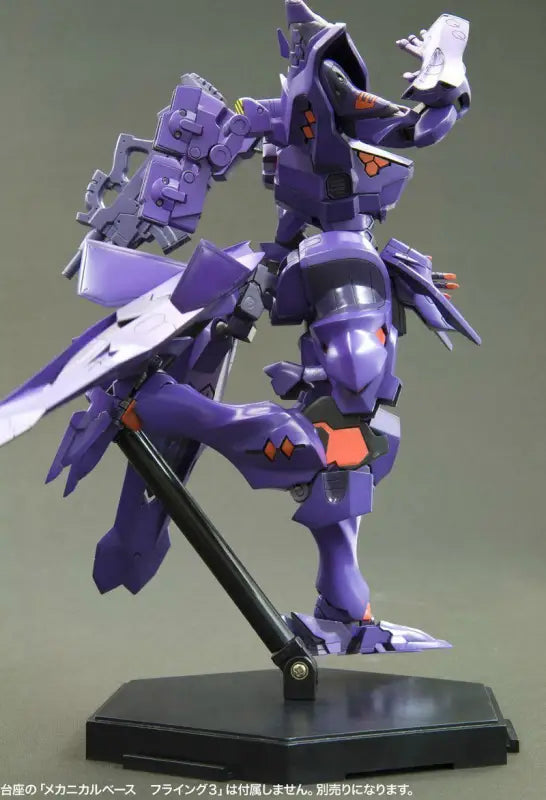 Kotobukiya Muv - luv Alternative Takemikaduchi Type - 00r Plastic Model Kit