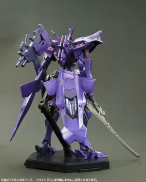 Kotobukiya Muv - luv Alternative Takemikaduchi Type - 00r Plastic Model Kit