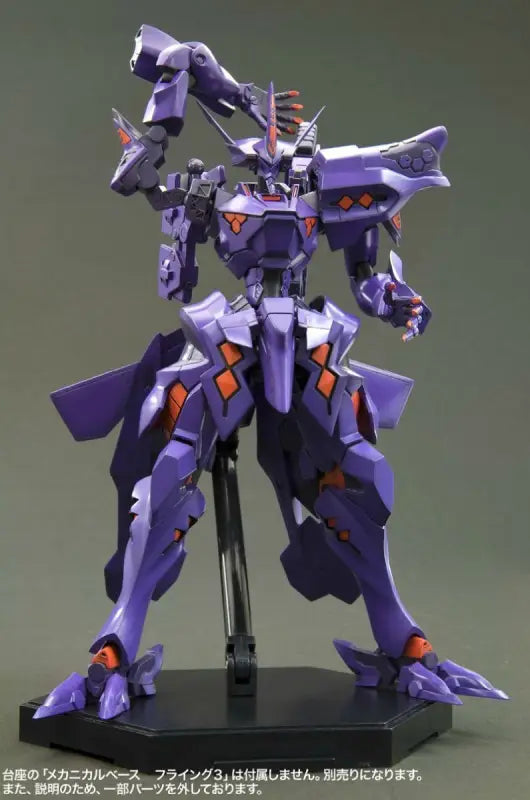 Kotobukiya Muv - luv Alternative Takemikaduchi Type - 00r Plastic Model Kit