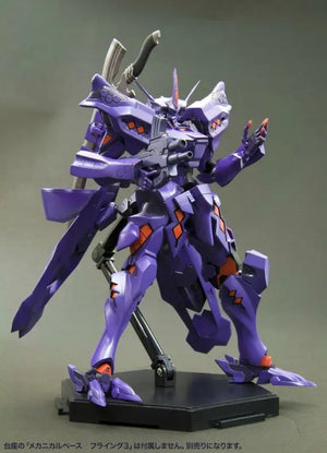 Kotobukiya Muv - luv Alternative Takemikaduchi Type - 00r Plastic Model Kit