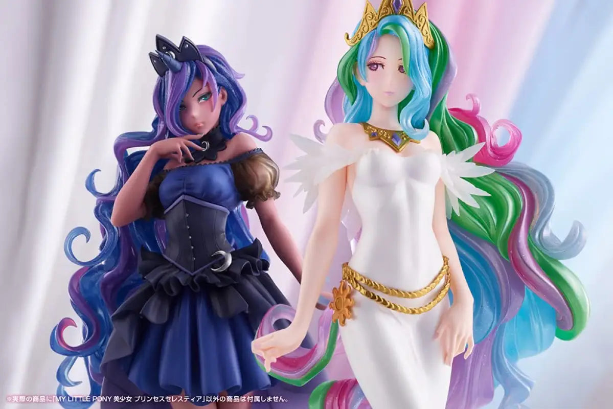 KOTOBUKIYA My Little Pony Bishoujo Princess Celestia 1/7 Figure