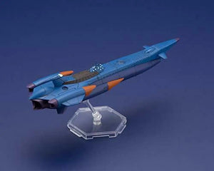 Kotobukiya Nadia The Secret Of Blue Water Nautilus 1/1000 Scale Plastic Model - Kit