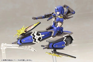 Kotobukiya Phantasy Star Online 2 Indigo Guardian Shiki 1/12 Model Kit Japan - Plastic