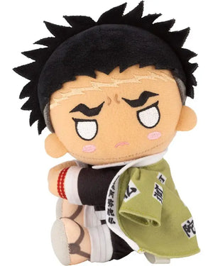 KOTOBUKIYA Pitanui Plush Doll Gyomei Himejima Demon Slayer: Kimetsu No Yaiba