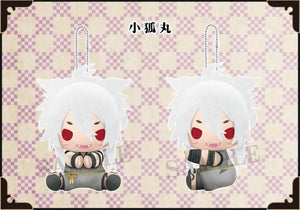 KOTOBUKIYA - Pitanui Plush Doll Kogitsunemaru Touken Ranbu Online