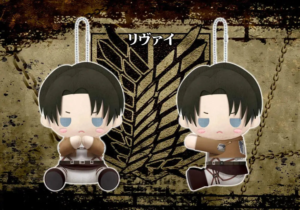 KOTOBUKIYA Pitanui Plush Doll Levi Attack On Titan