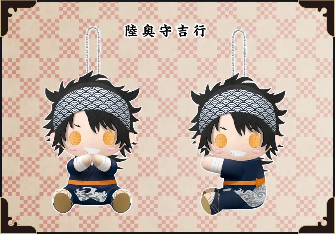 KOTOBUKIYA Pitanui Plush Doll Mutsunokami Yoshiyuki Touken Ranbu Online