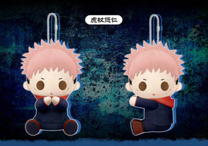 KOTOBUKIYA Pitanui Plush Doll Yuji Itadori Jujutsu Kaisen