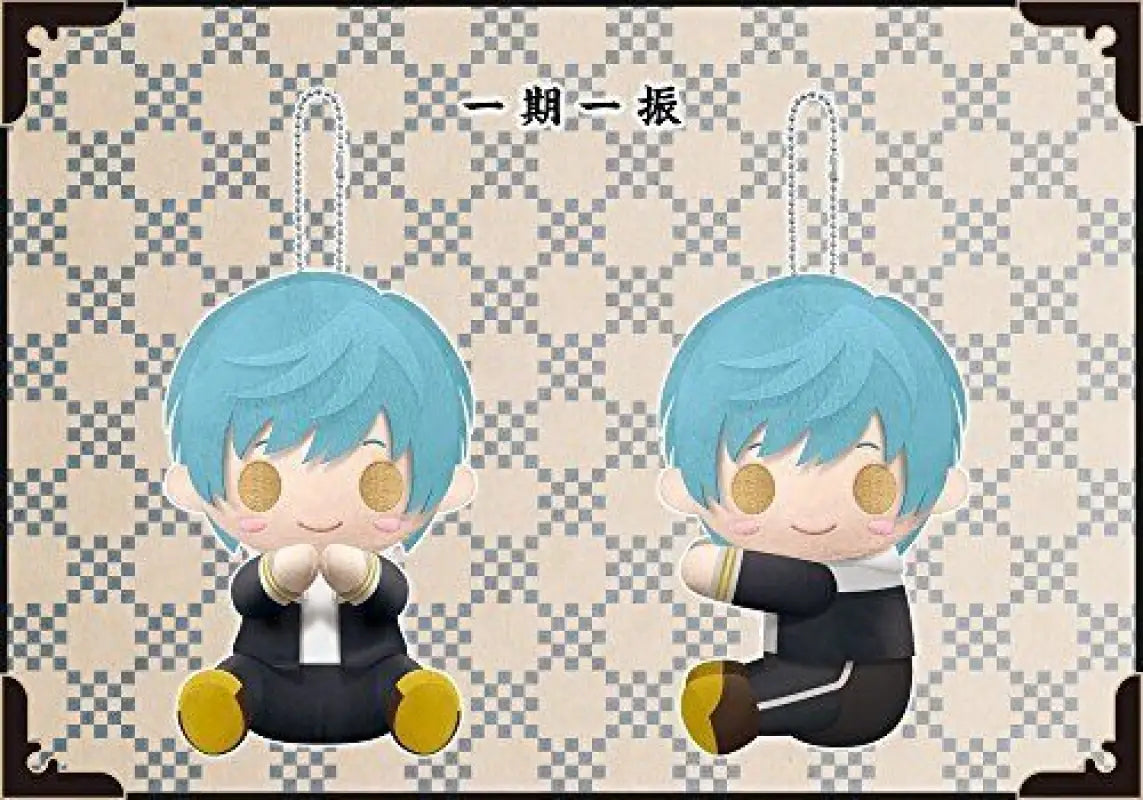 Kotobukiya Pitanui Touken Ranbu Ichigo Hitofuri Plush Doll - Toy