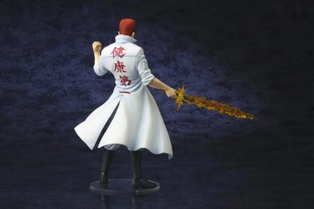 KOTOBUKIYA Pp521 Artfx J Kuwabara Kazuma 1/8 Scale Figure Yu Hakusho