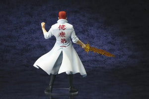 KOTOBUKIYA Pp521 Artfx J Kuwabara Kazuma 1/8 Scale Figure Yu Hakusho